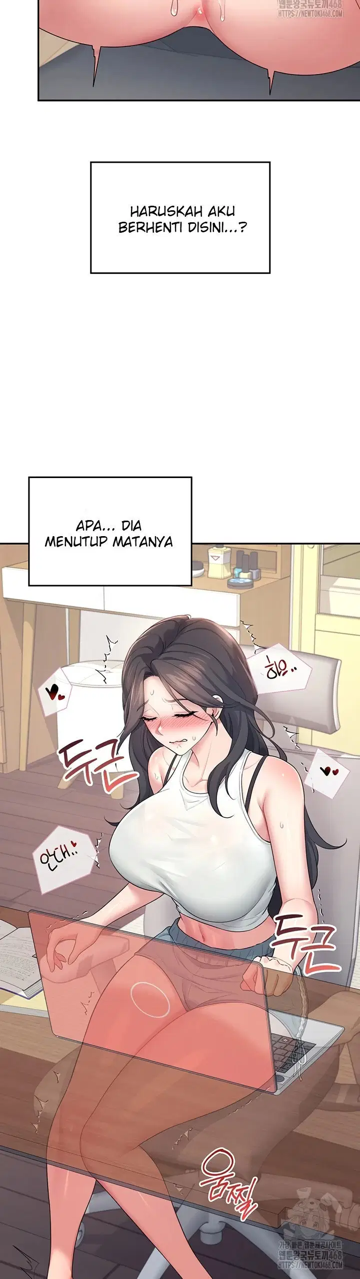 Wireless Onahole - Chapter 14 30