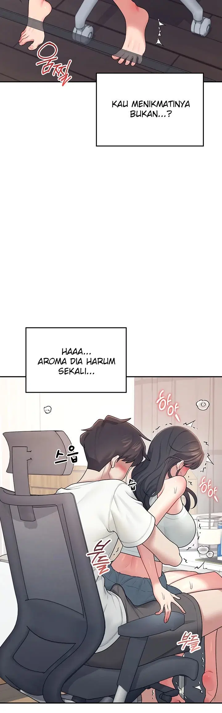 Wireless Onahole - Chapter 14 31