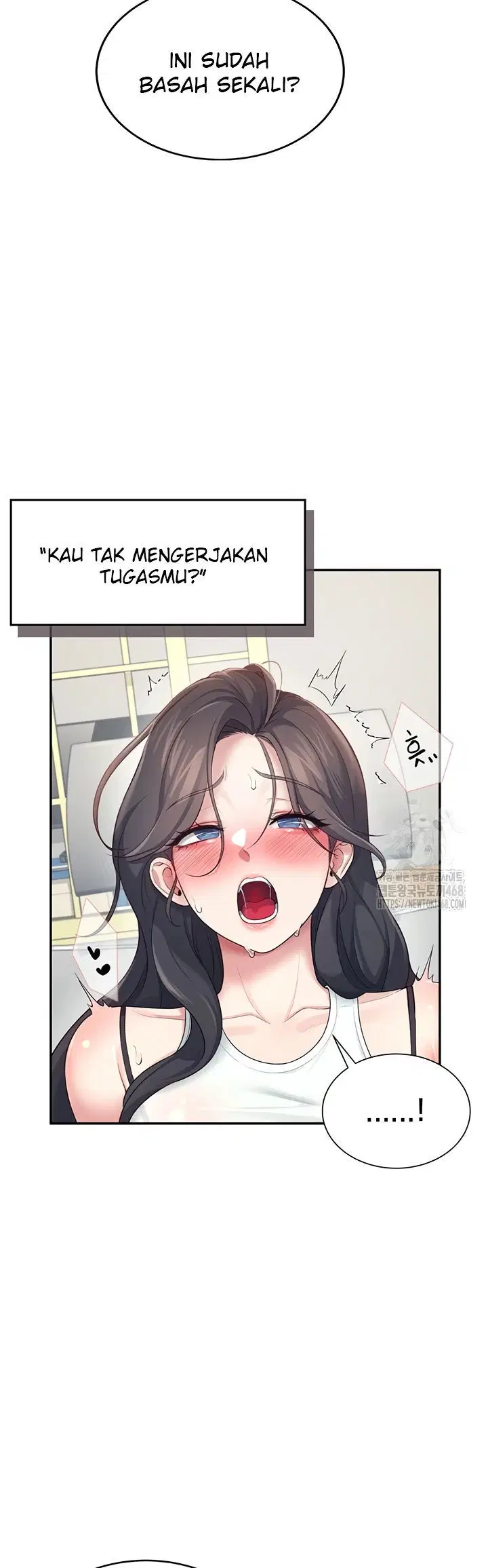 Wireless Onahole - Chapter 14 35