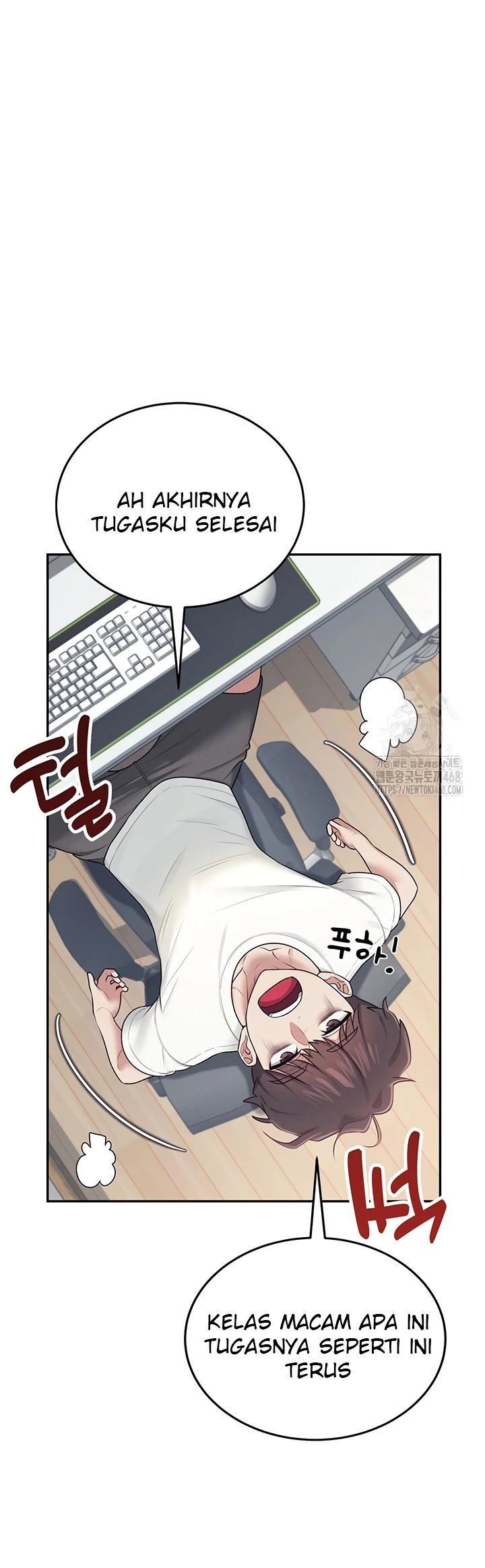 Wireless Onahole - Chapter 14 18