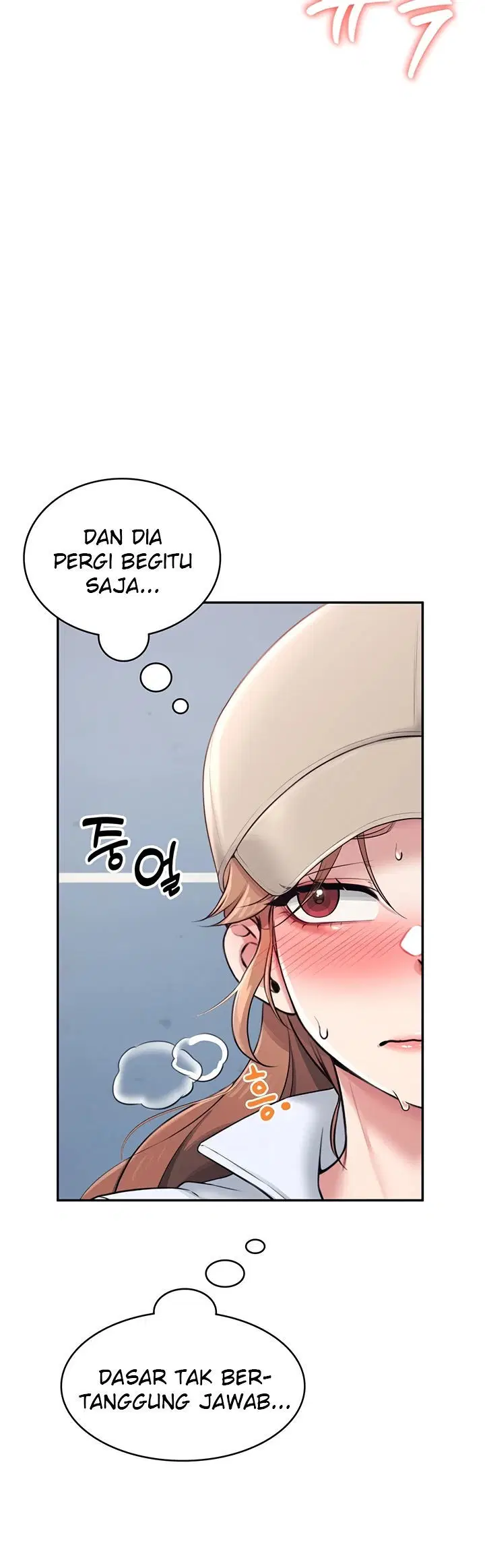 Wireless Onahole - Chapter 14 13