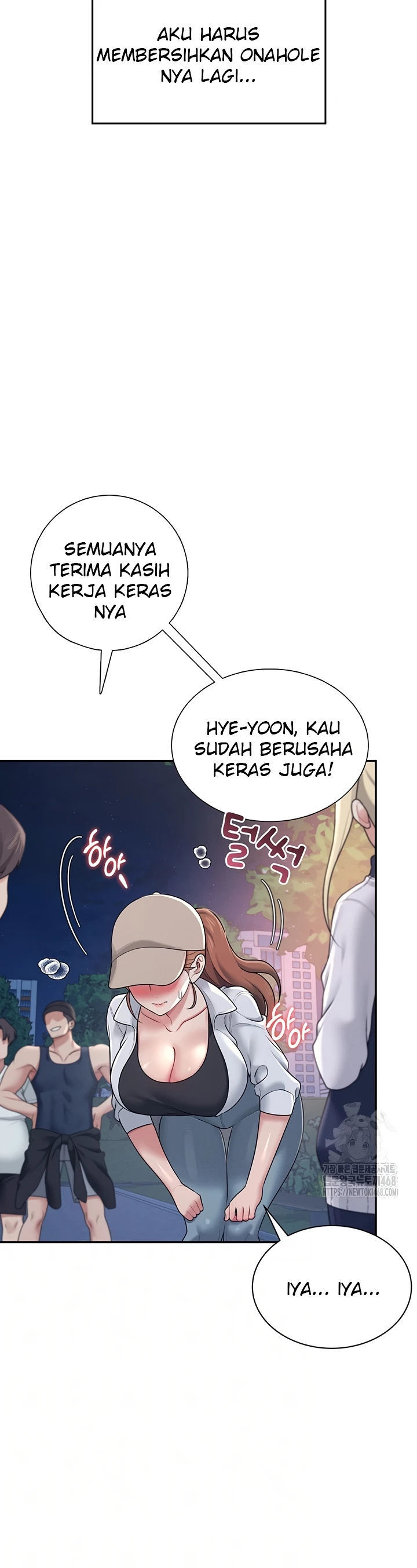 Wireless Onahole - Chapter 14 6