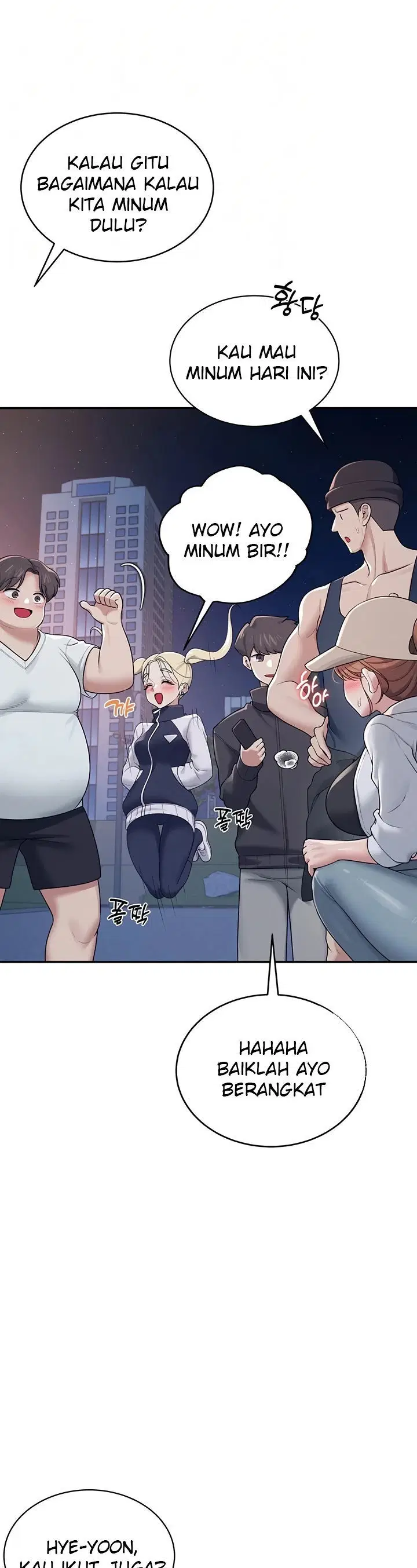 Wireless Onahole - Chapter 14 7