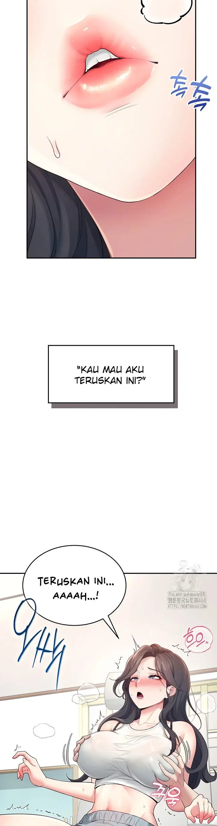 Wireless Onahole - Chapter 14 42