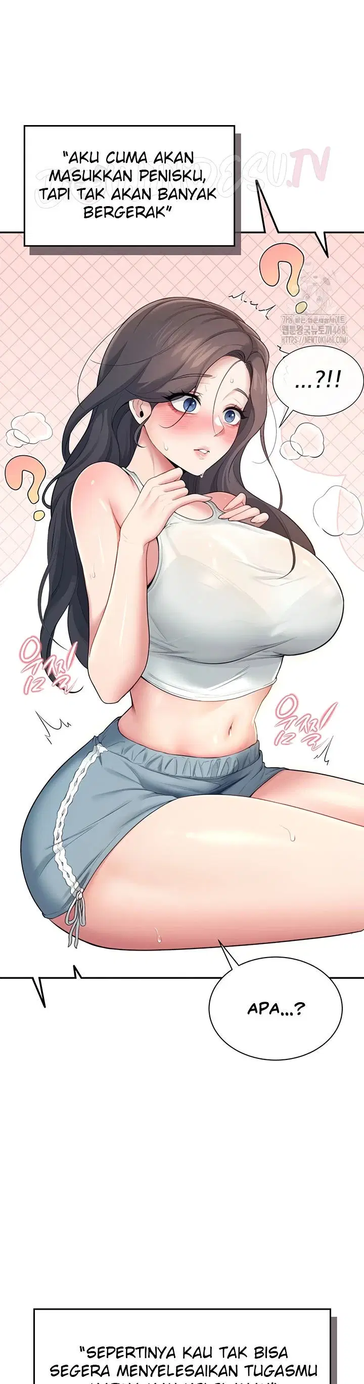 Wireless Onahole - Chapter 14 46