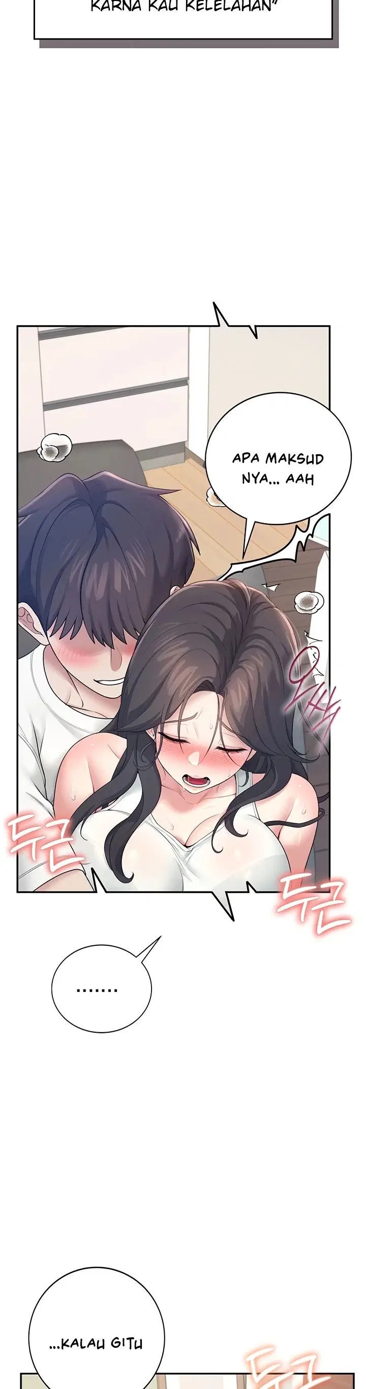 Wireless Onahole - Chapter 14 47