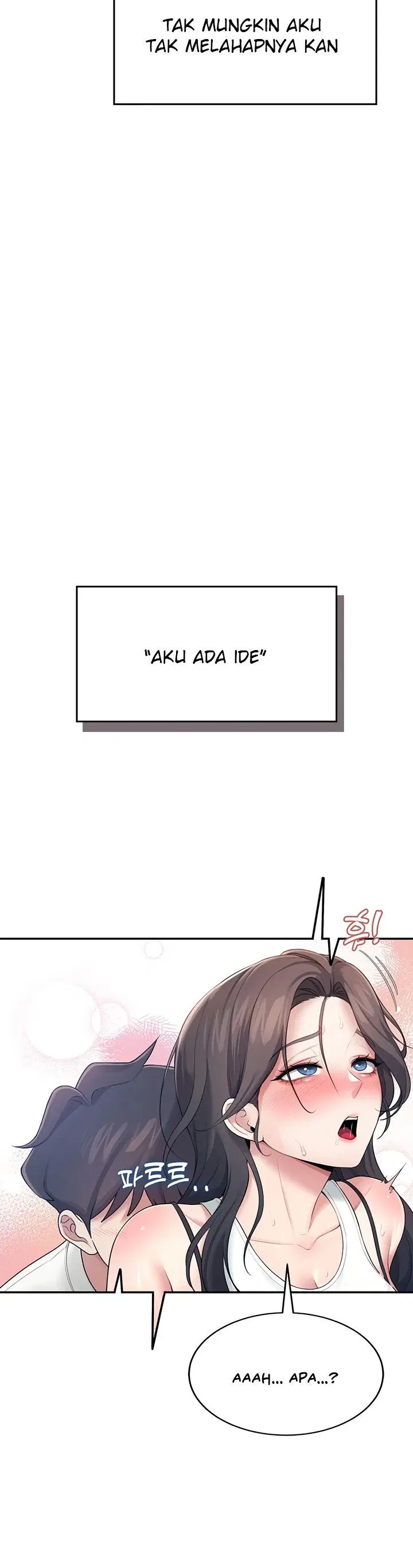 Wireless Onahole - Chapter 14 45