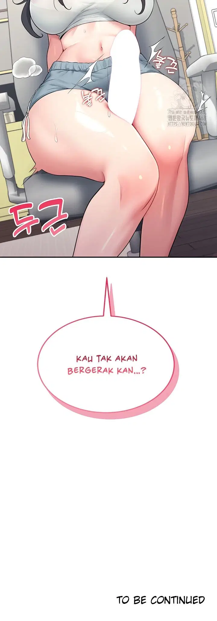Wireless Onahole - Chapter 14 50