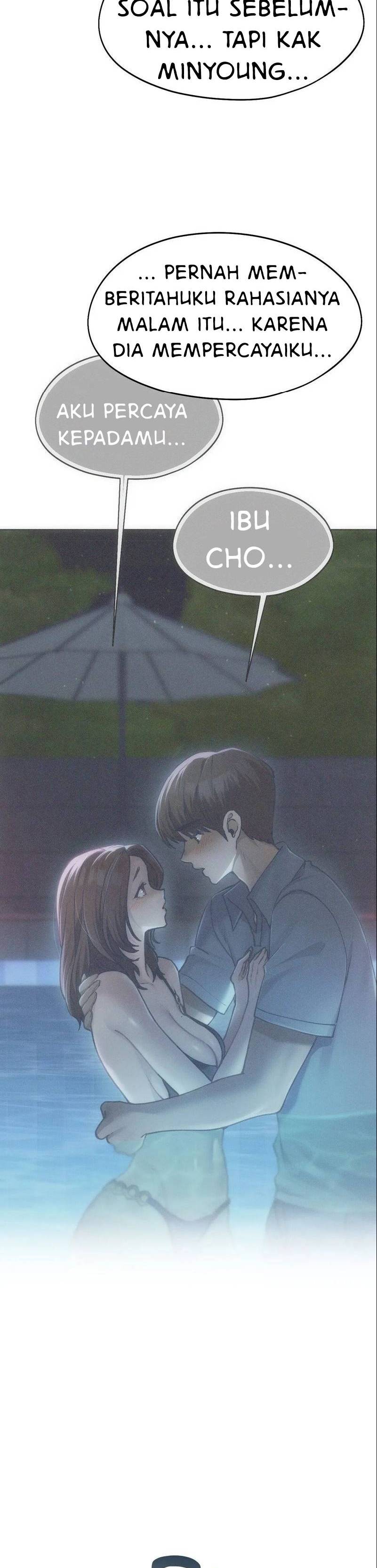 Wreck My Bias - Chapter 62 22