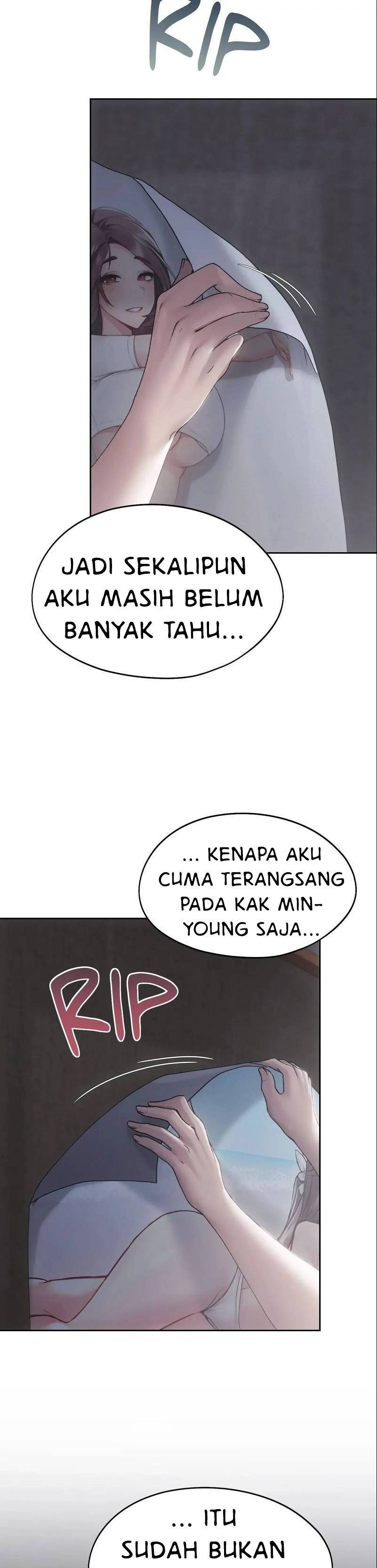 Wreck My Bias - Chapter 62 23