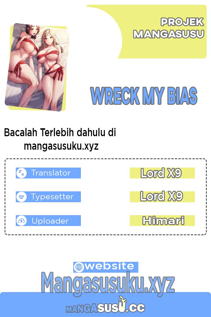 Wreck My Bias - Chapter 62 1