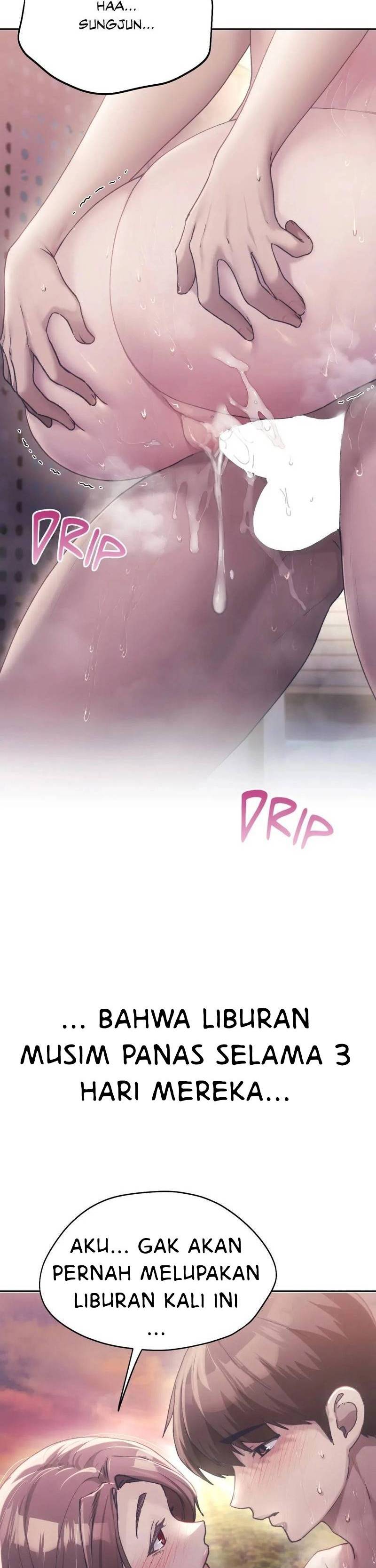 Wreck My Bias - Chapter 62 13