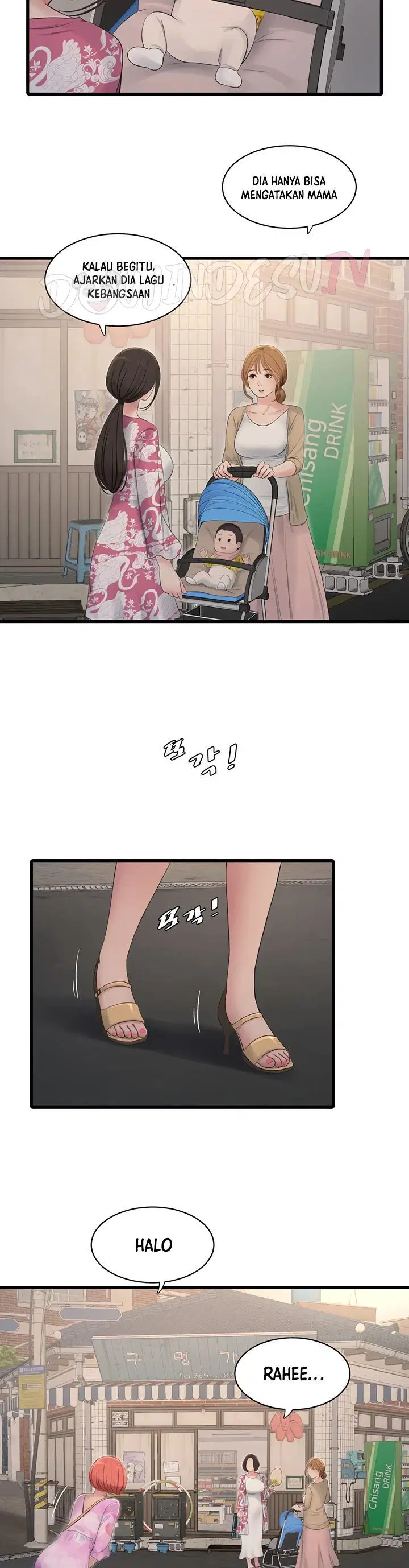 The Hole Diary - Chapter 84 2
