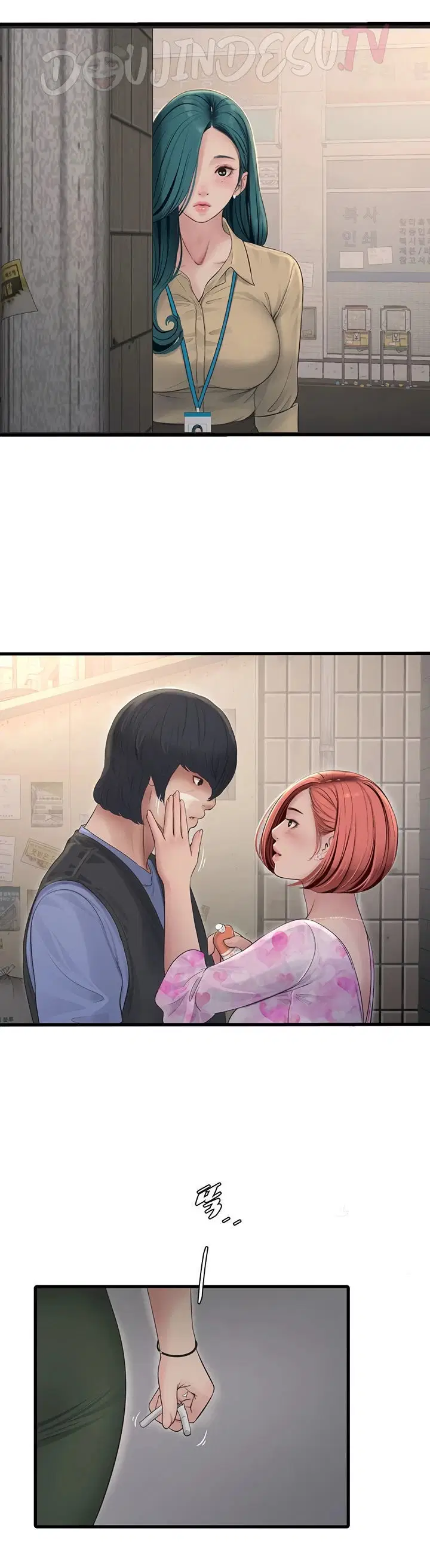 The Hole Diary - Chapter 84 24