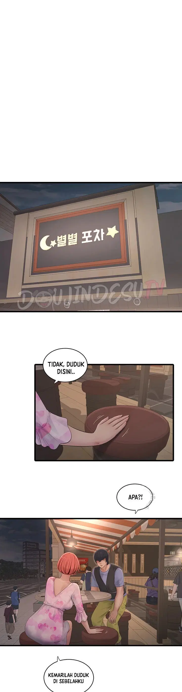 The Hole Diary - Chapter 84 25