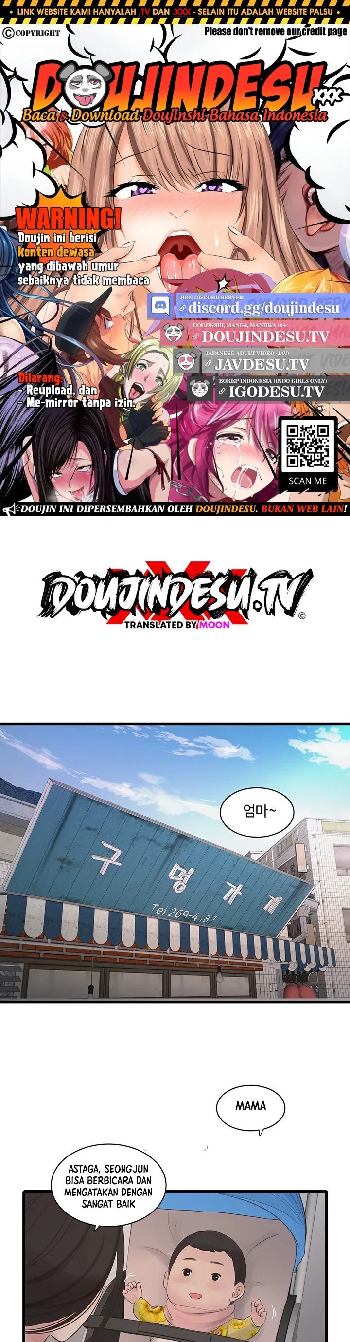 The Hole Diary - Chapter 84 1