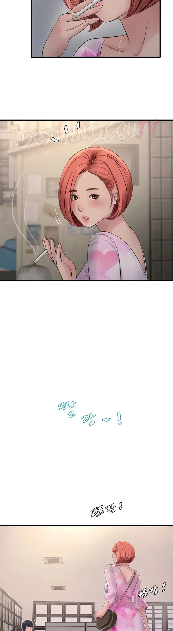 The Hole Diary - Chapter 84 17