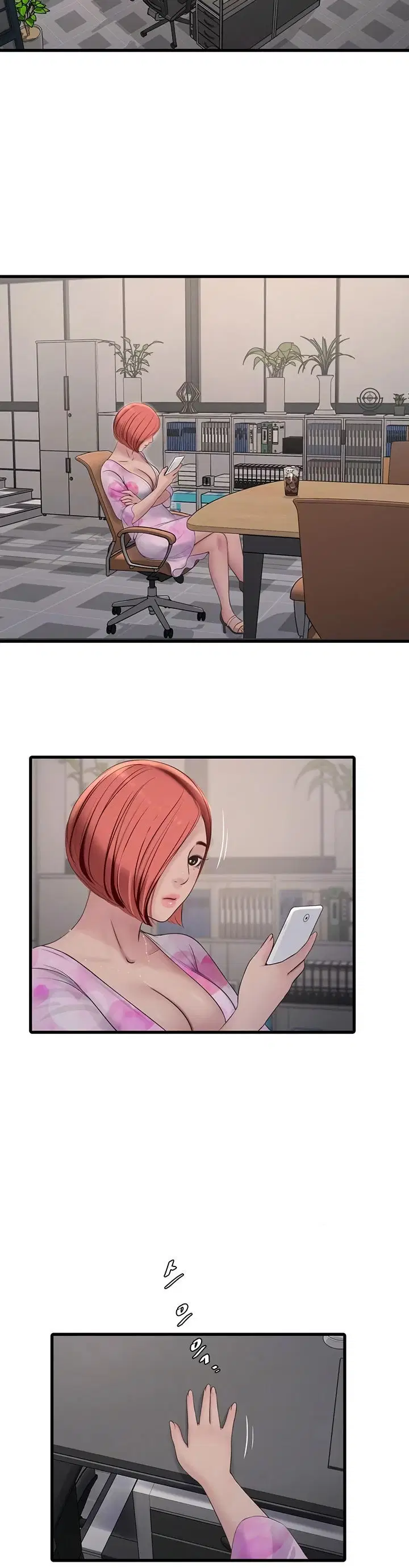 The Hole Diary - Chapter 84 7