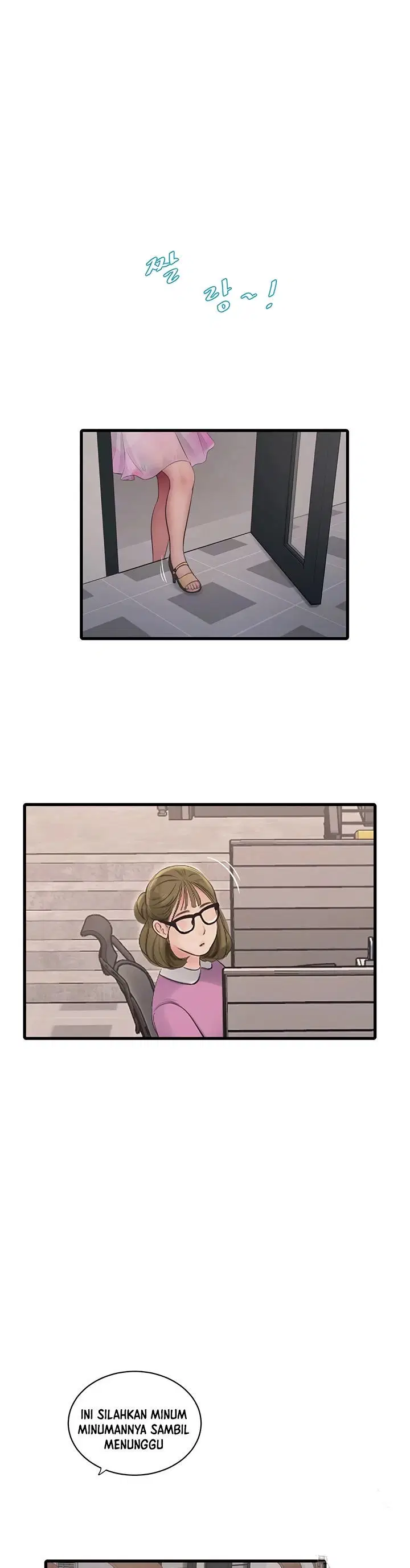 The Hole Diary - Chapter 84 5
