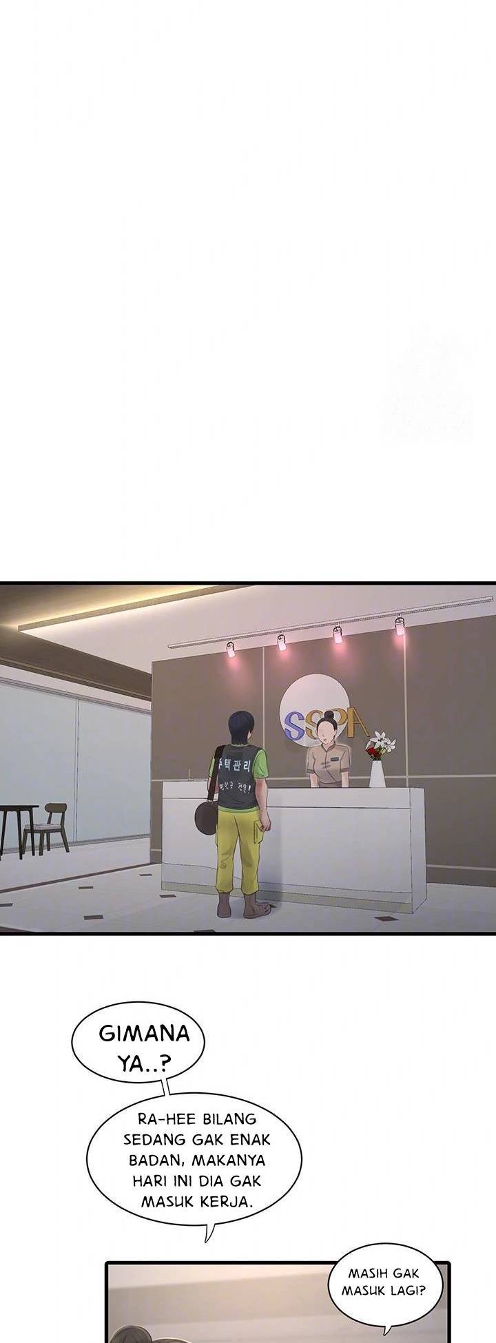 The Hole Diary - Chapter 74 3