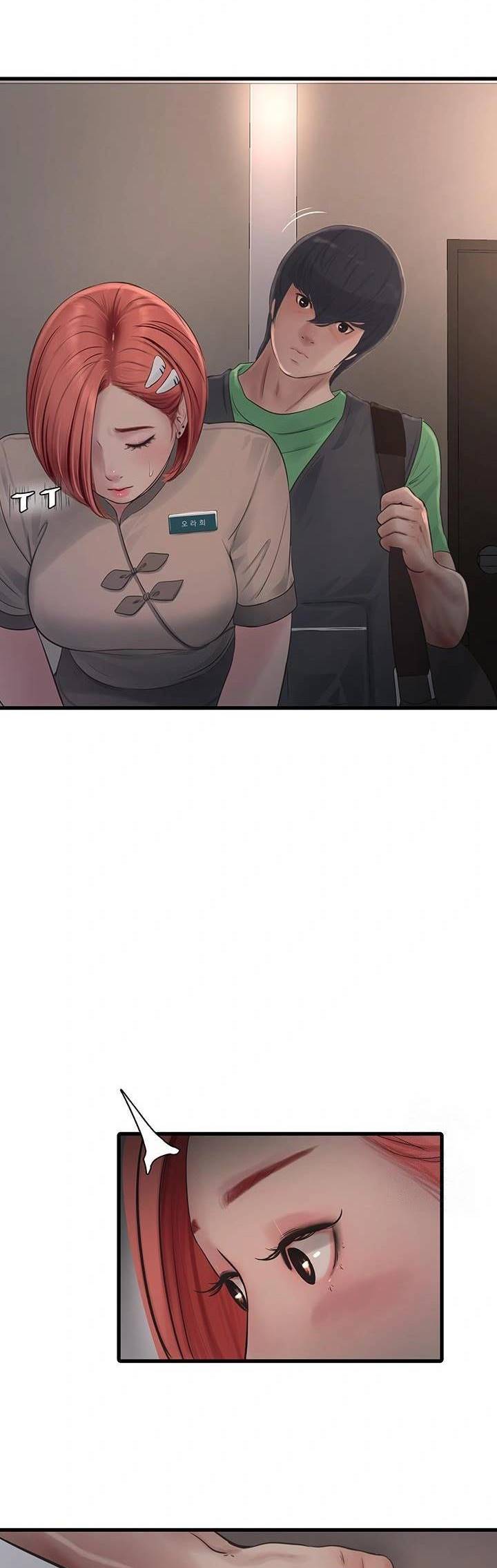 The Hole Diary - Chapter 74 16