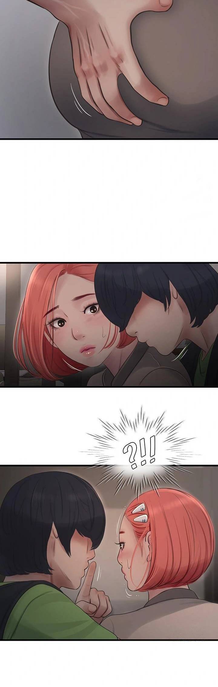 The Hole Diary - Chapter 74 17