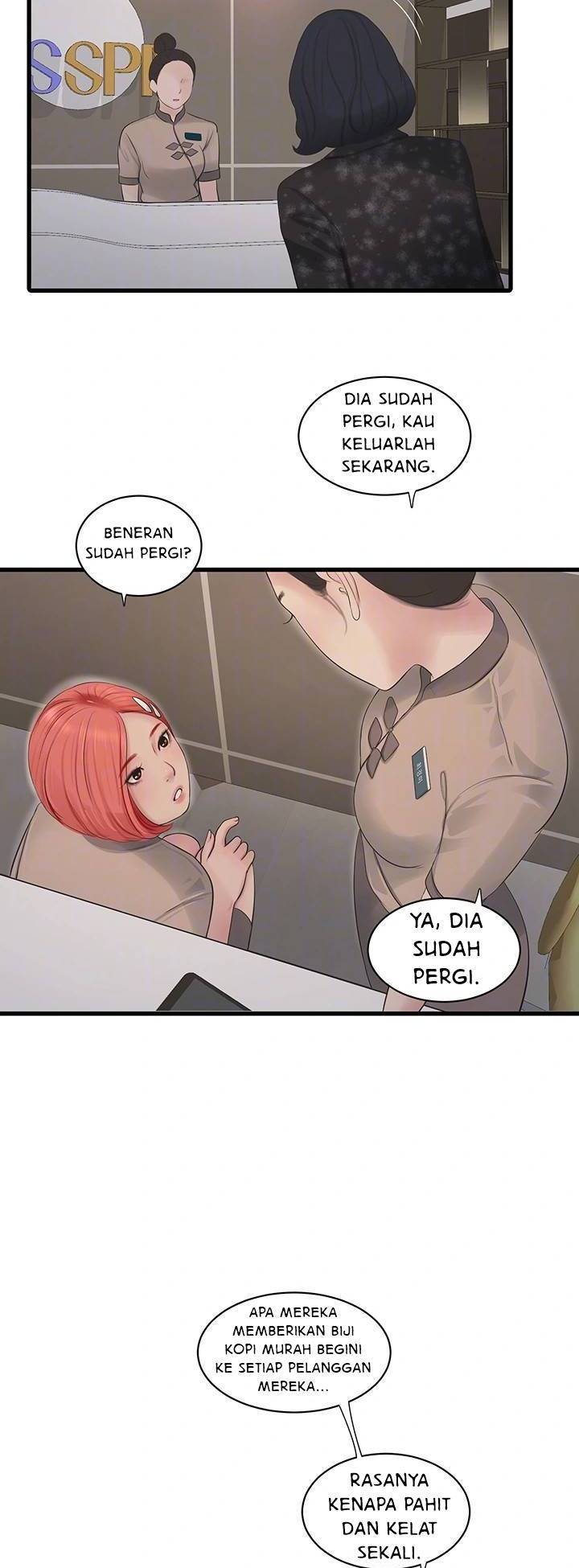The Hole Diary - Chapter 74 6
