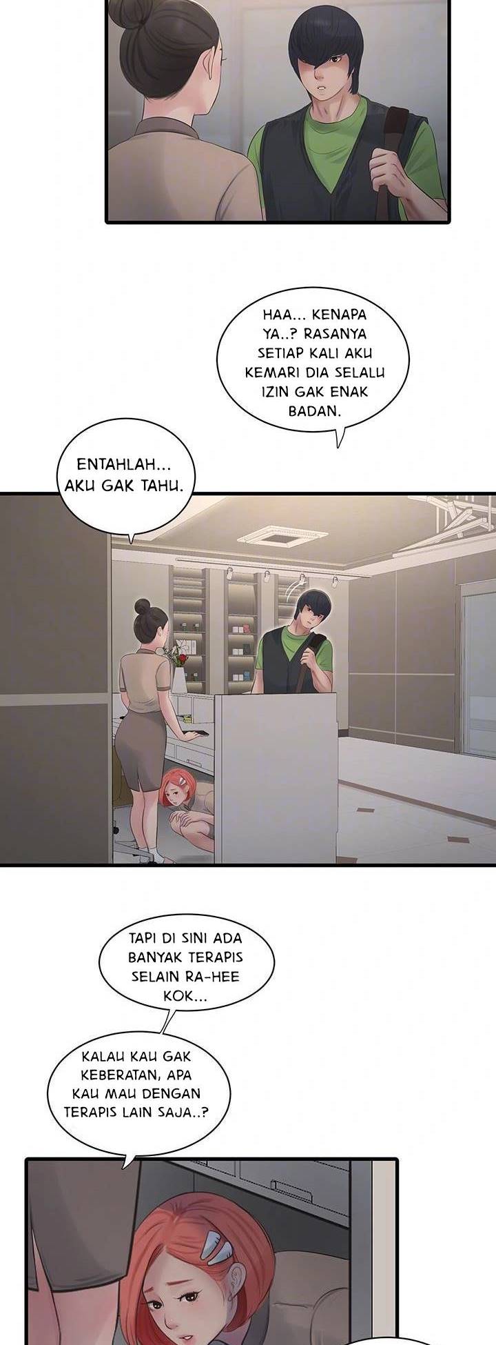 The Hole Diary - Chapter 74 4