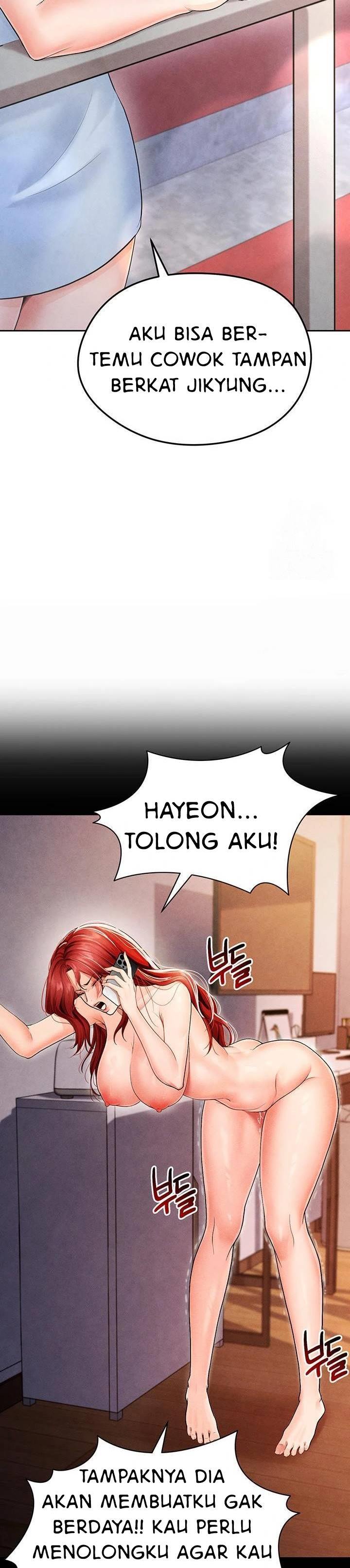 The Hottie&#8217;s Good at Football - Chapter 6 22