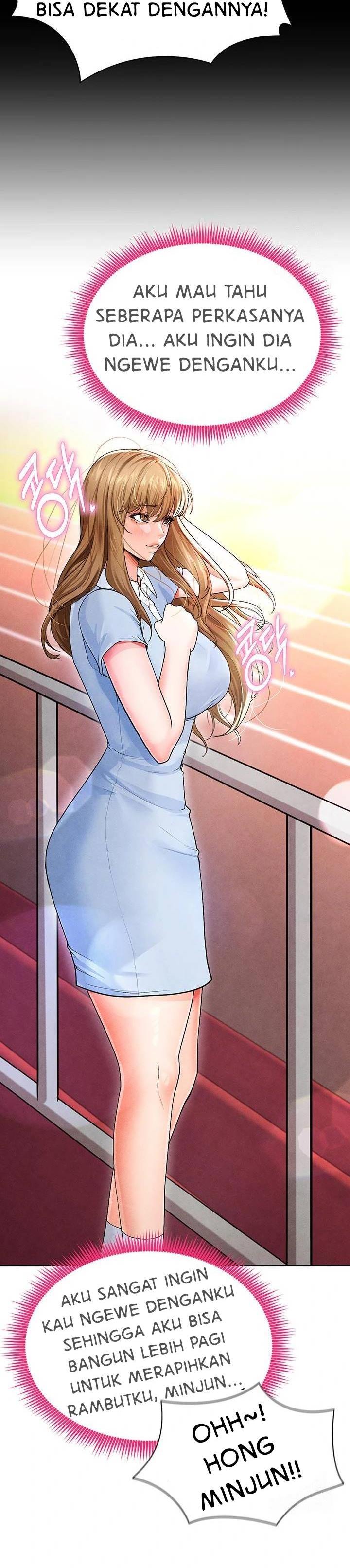 The Hottie&#8217;s Good at Football - Chapter 6 23