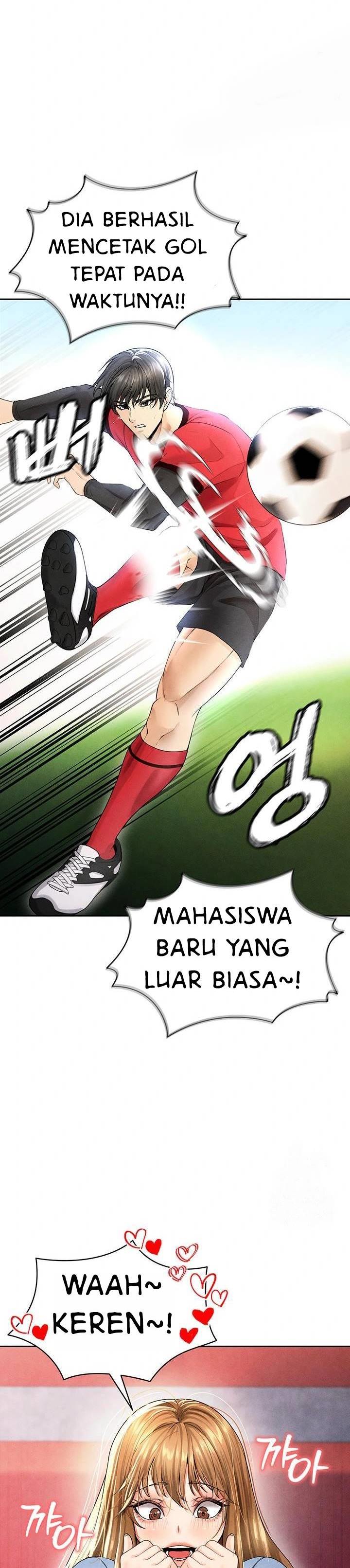 The Hottie&#8217;s Good at Football - Chapter 6 24