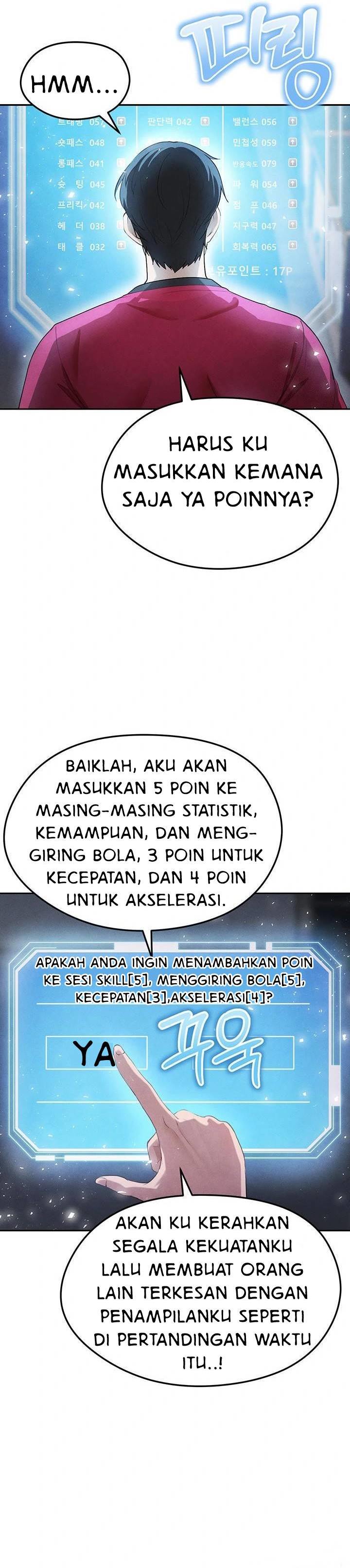 The Hottie&#8217;s Good at Football - Chapter 6 13