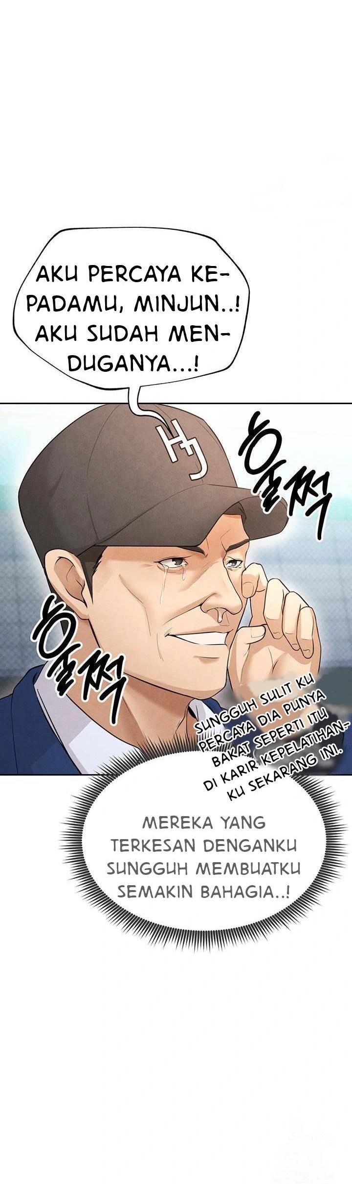 The Hottie&#8217;s Good at Football - Chapter 6 41