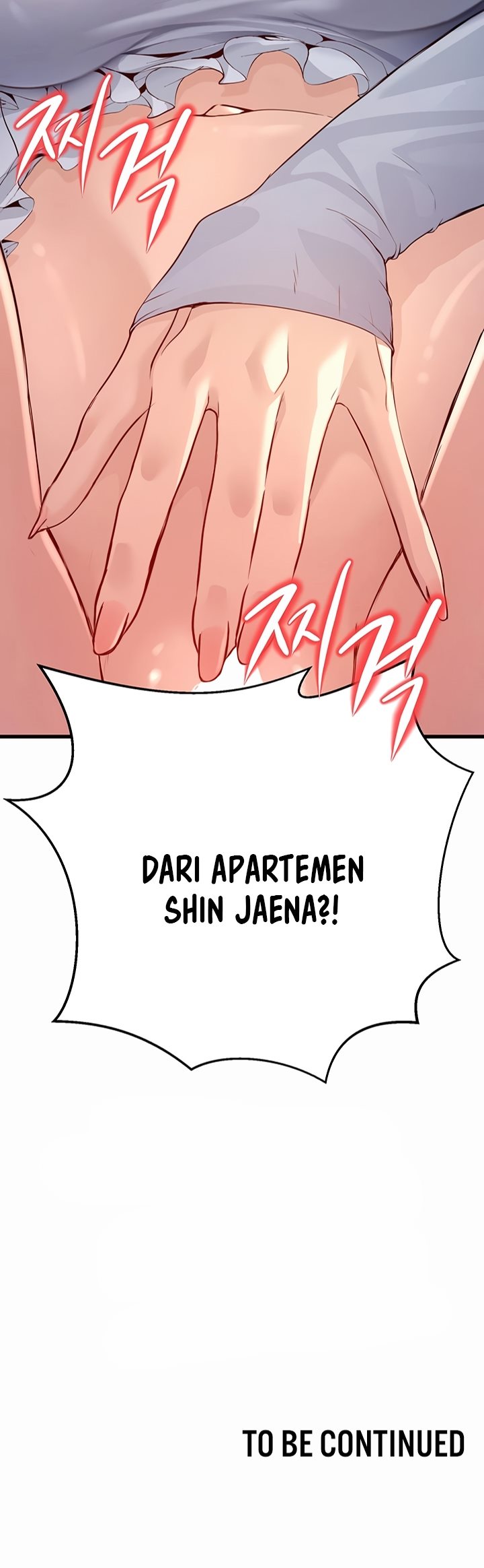 The Double Life of a Public Servant - Chapter 1 88