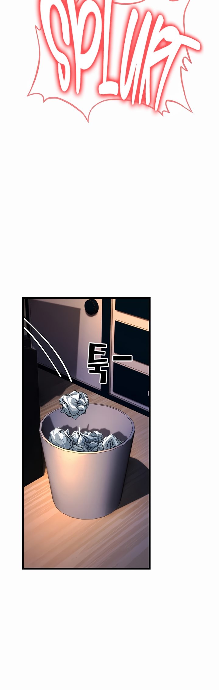 The Double Life of a Public Servant - Chapter 1 81