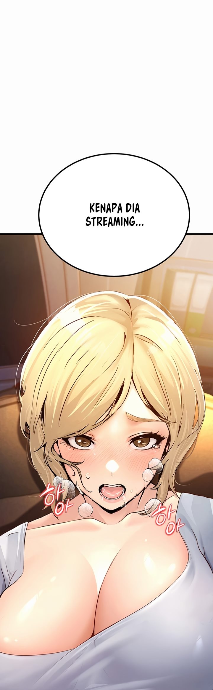 The Double Life of a Public Servant - Chapter 1 87