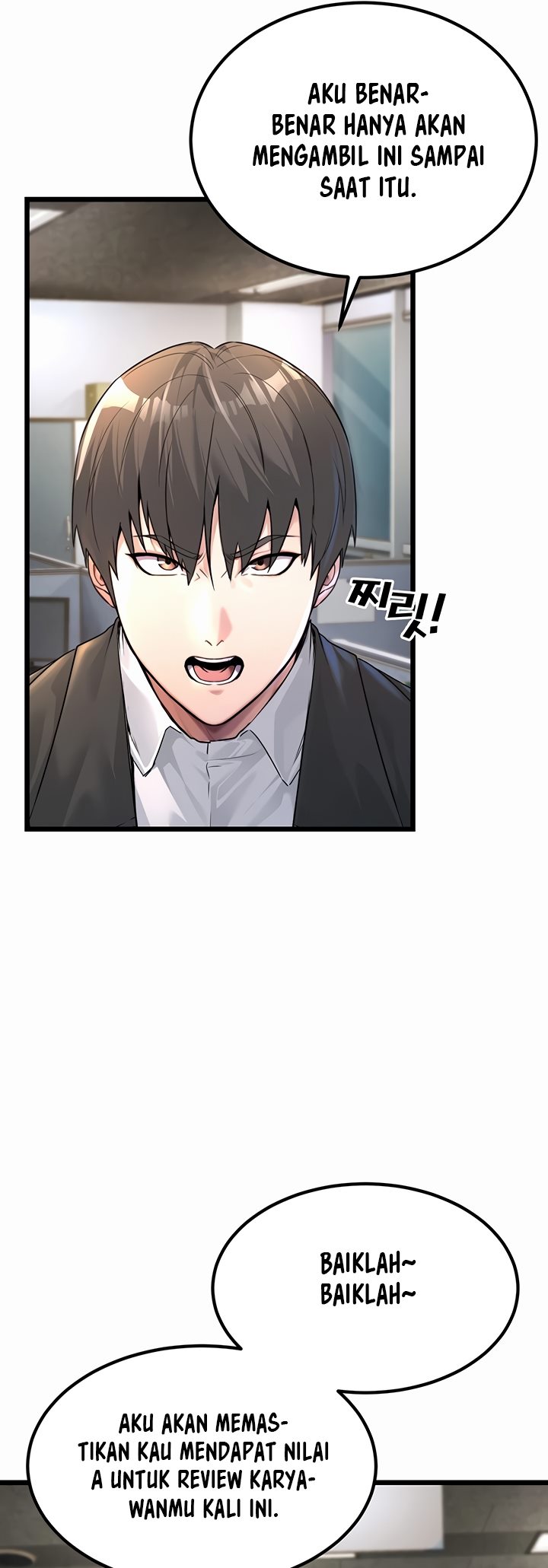 The Double Life of a Public Servant - Chapter 1 26