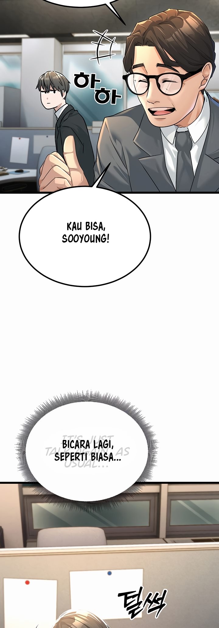 The Double Life of a Public Servant - Chapter 1 27