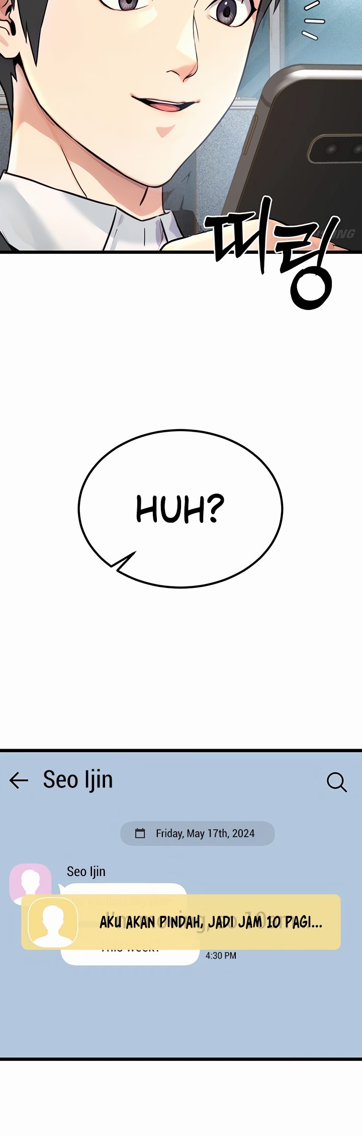 The Double Life of a Public Servant - Chapter 1 34