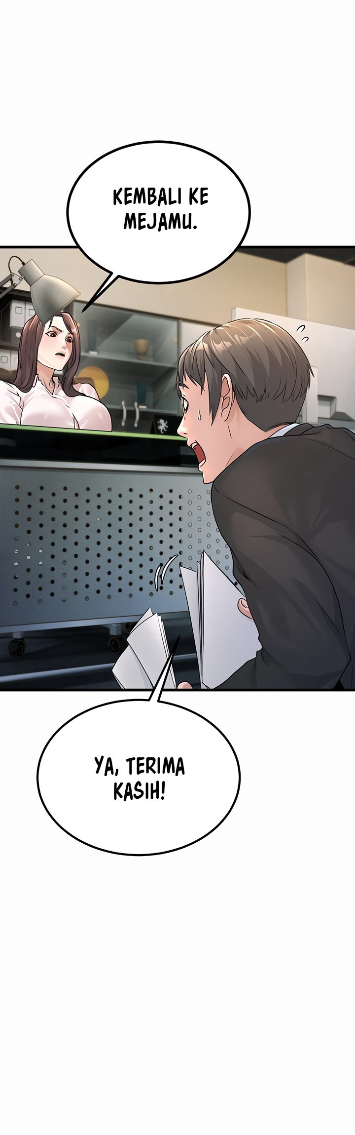 The Double Life of a Public Servant - Chapter 1 11