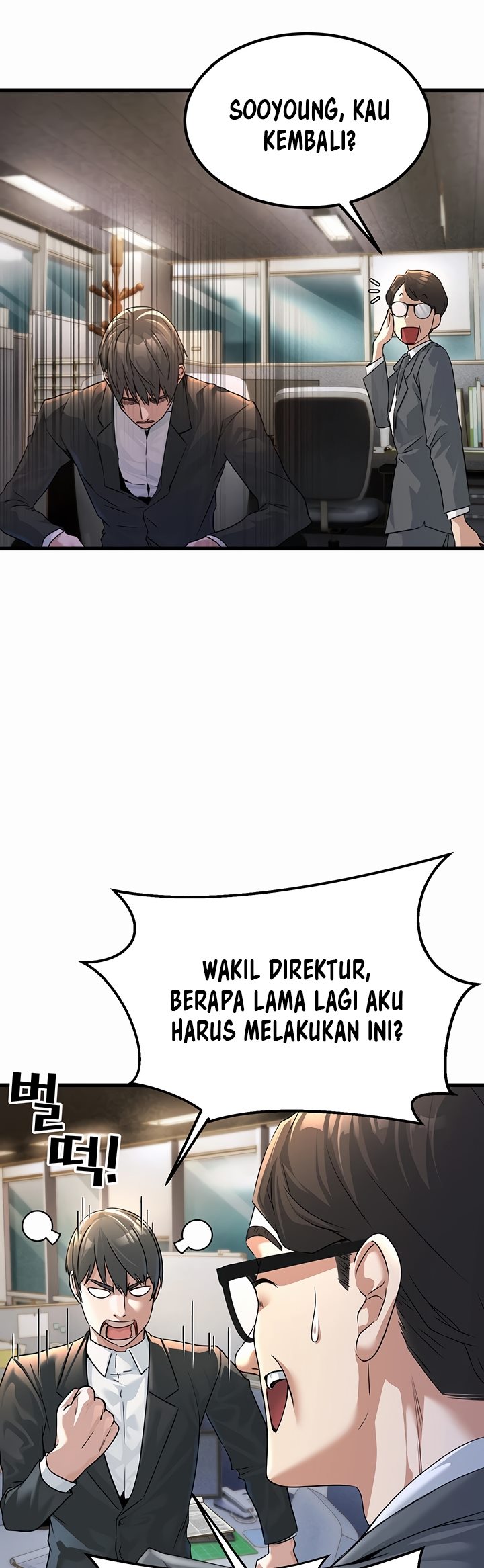 The Double Life of a Public Servant - Chapter 1 16
