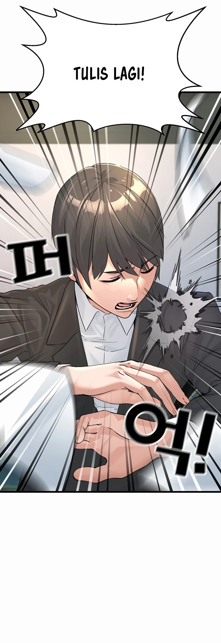 The Double Life of a Public Servant - Chapter 1 7
