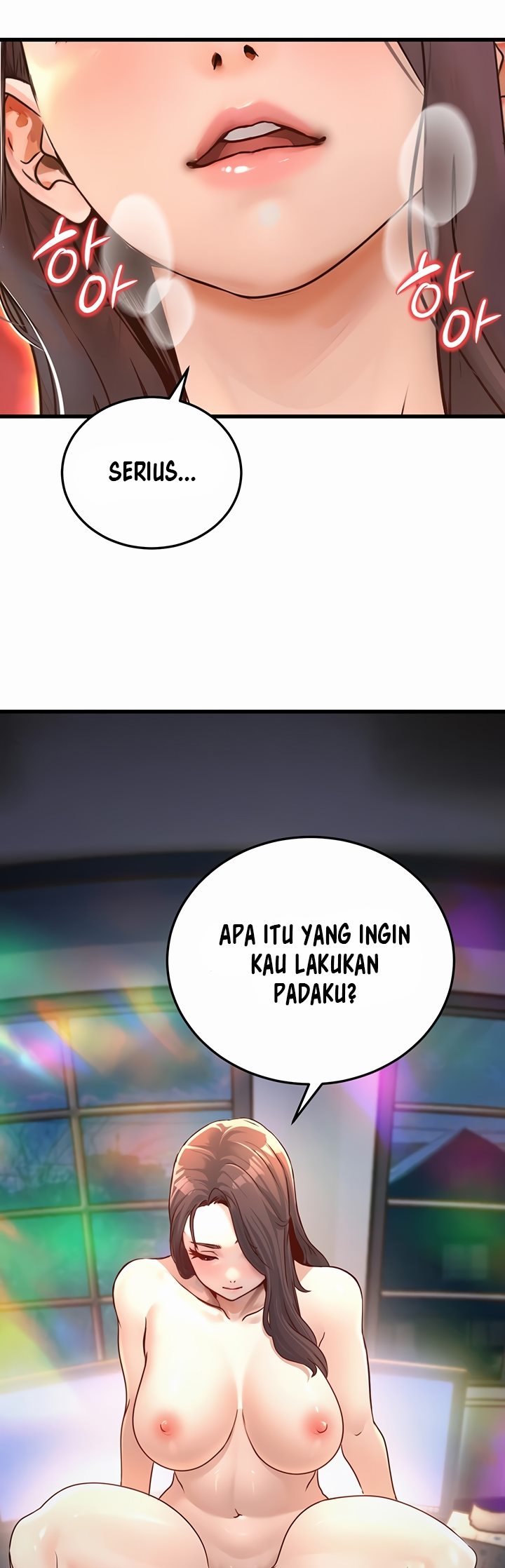 The Double Life of a Public Servant - Chapter 1 78