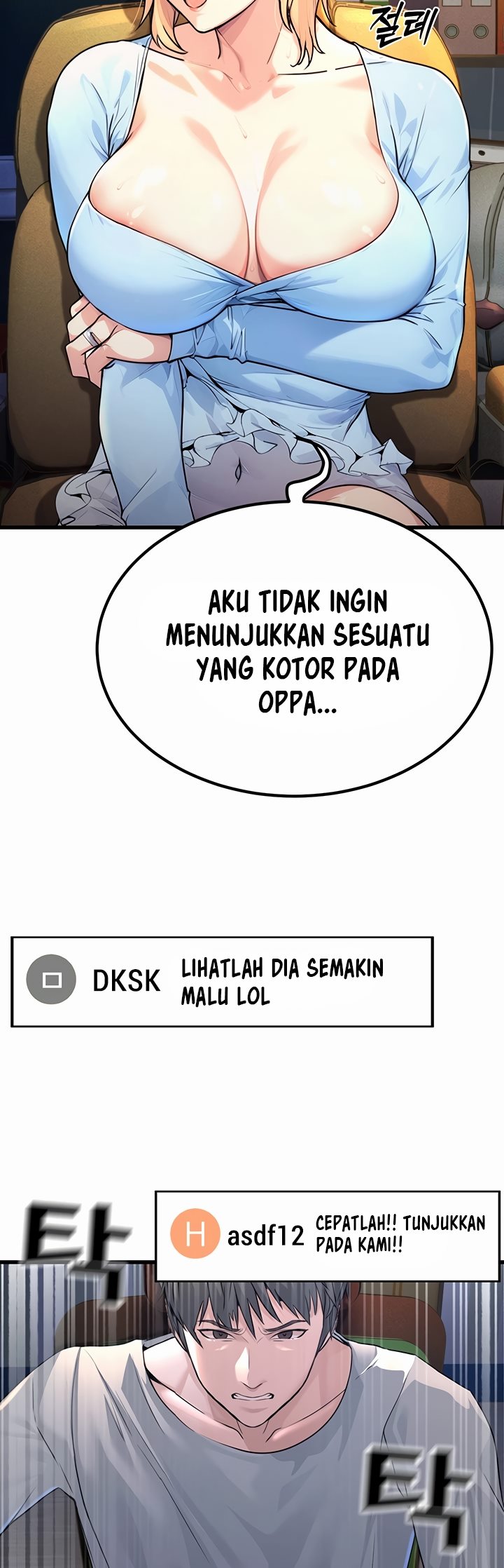 The Double Life of a Public Servant - Chapter 1 75