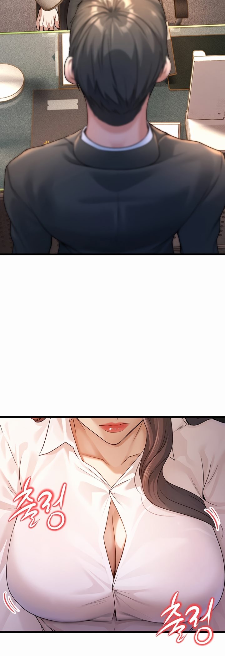 The Double Life of a Public Servant - Chapter 1 4