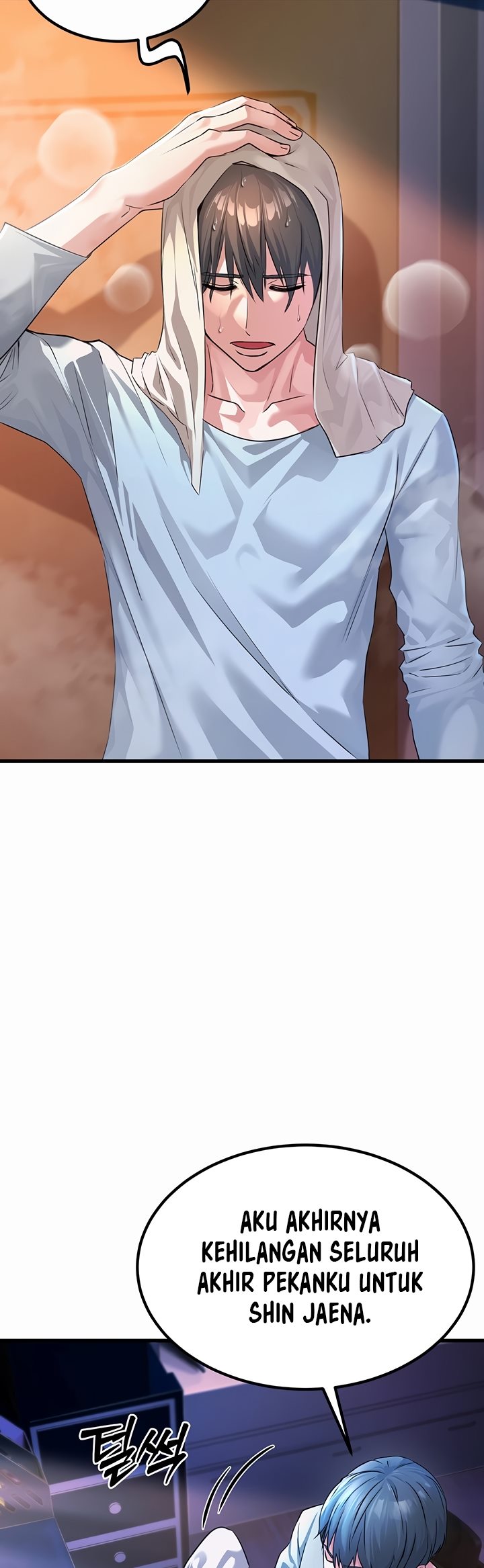 The Double Life of a Public Servant - Chapter 1 57