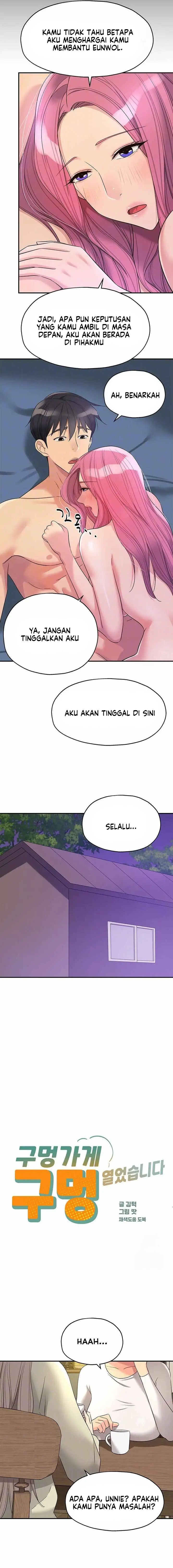The Pleasure Shop - Chapter 118 5