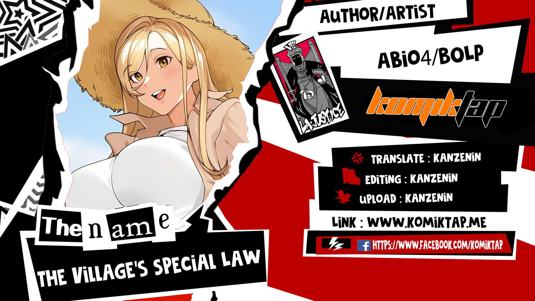 The Village&#8217;s Special Law - Chapter 1 1