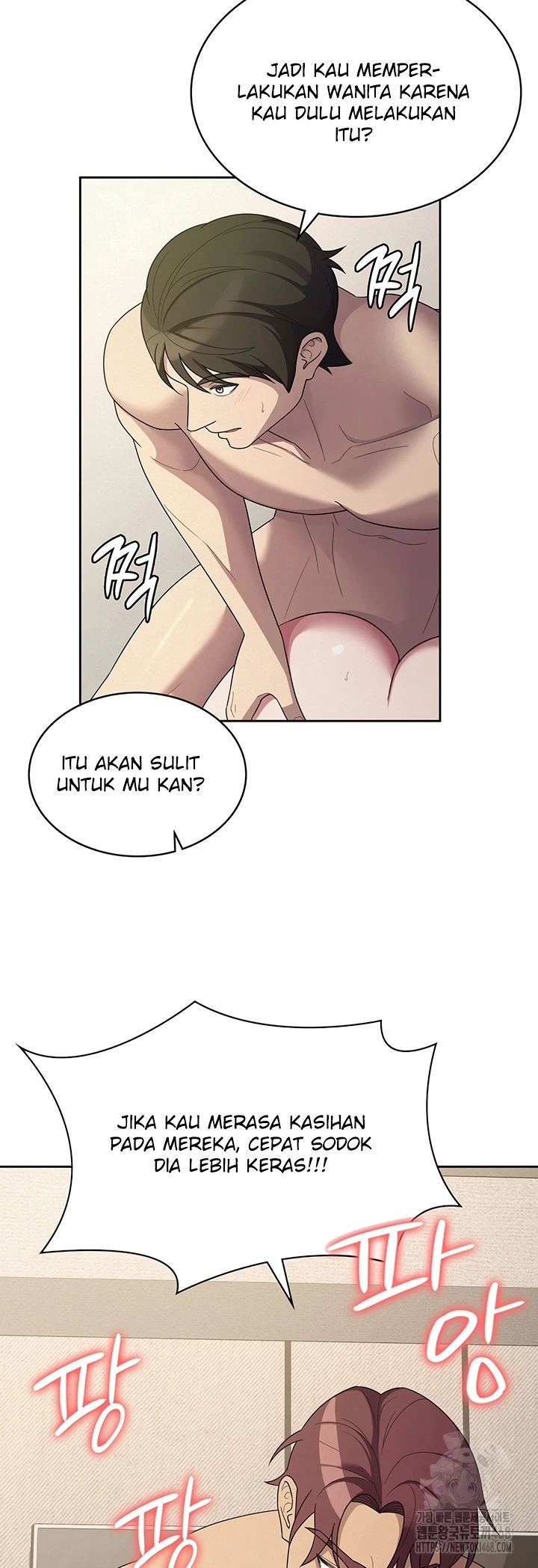 Tax Girlfriend - Chapter 33 27