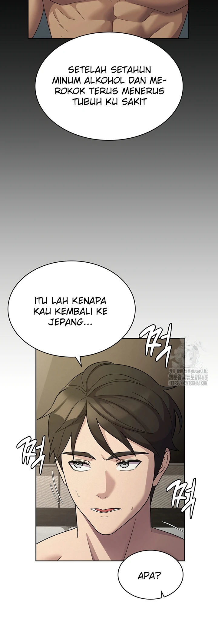 Tax Girlfriend - Chapter 33 25